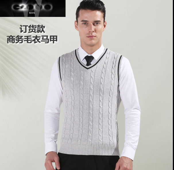 男职业装马甲-第8页