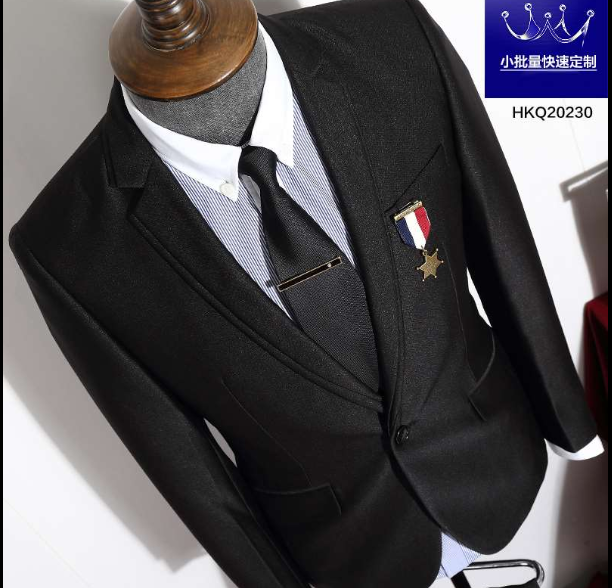 男西服定制-第11页