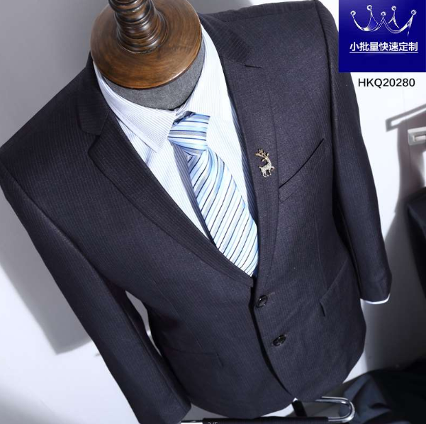 男西服定制-第11页