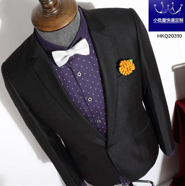 男西服定制-第11页