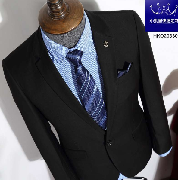 男西服定制-第11页