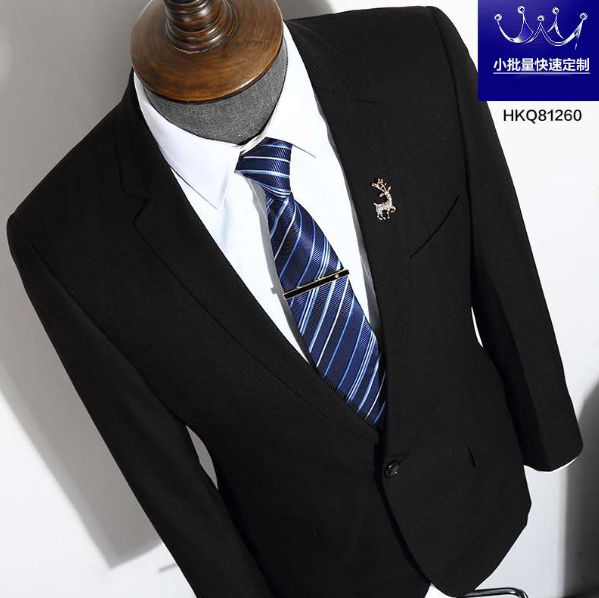 男西服定制-第11页