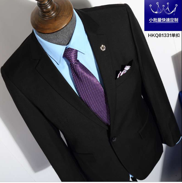 男西服定制-第11页