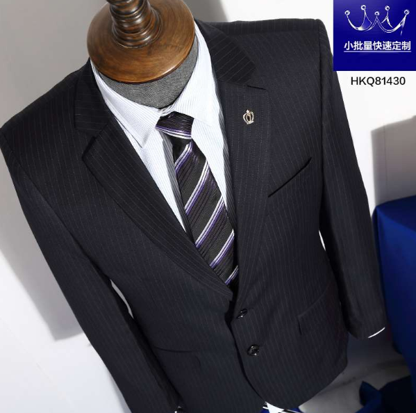 男西服定制-第11页