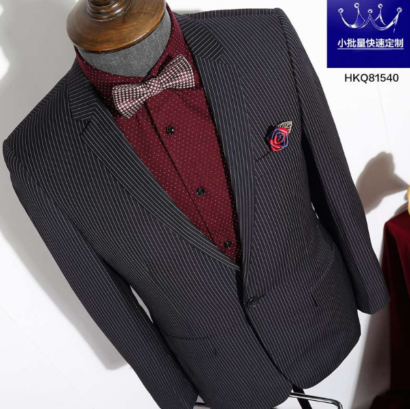 男西服定制-第11页