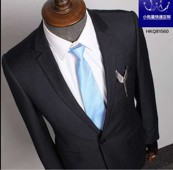 男西服定制-第11页