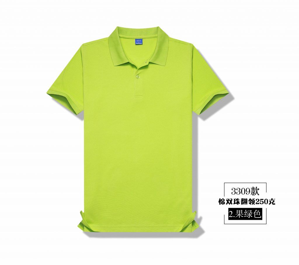 3309纯棉双珠Polo定制-第3页