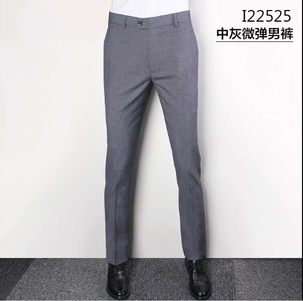 男西裤定制-第3页