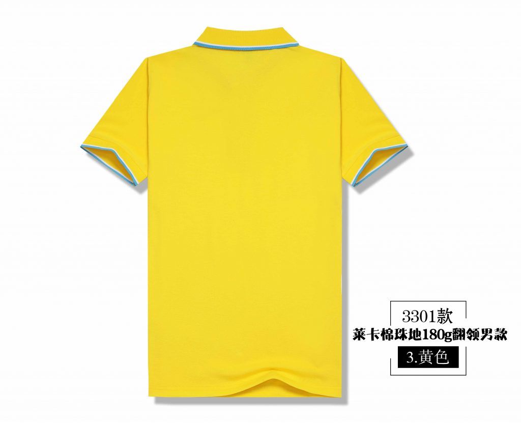 3301时尚Polo款式-第6页