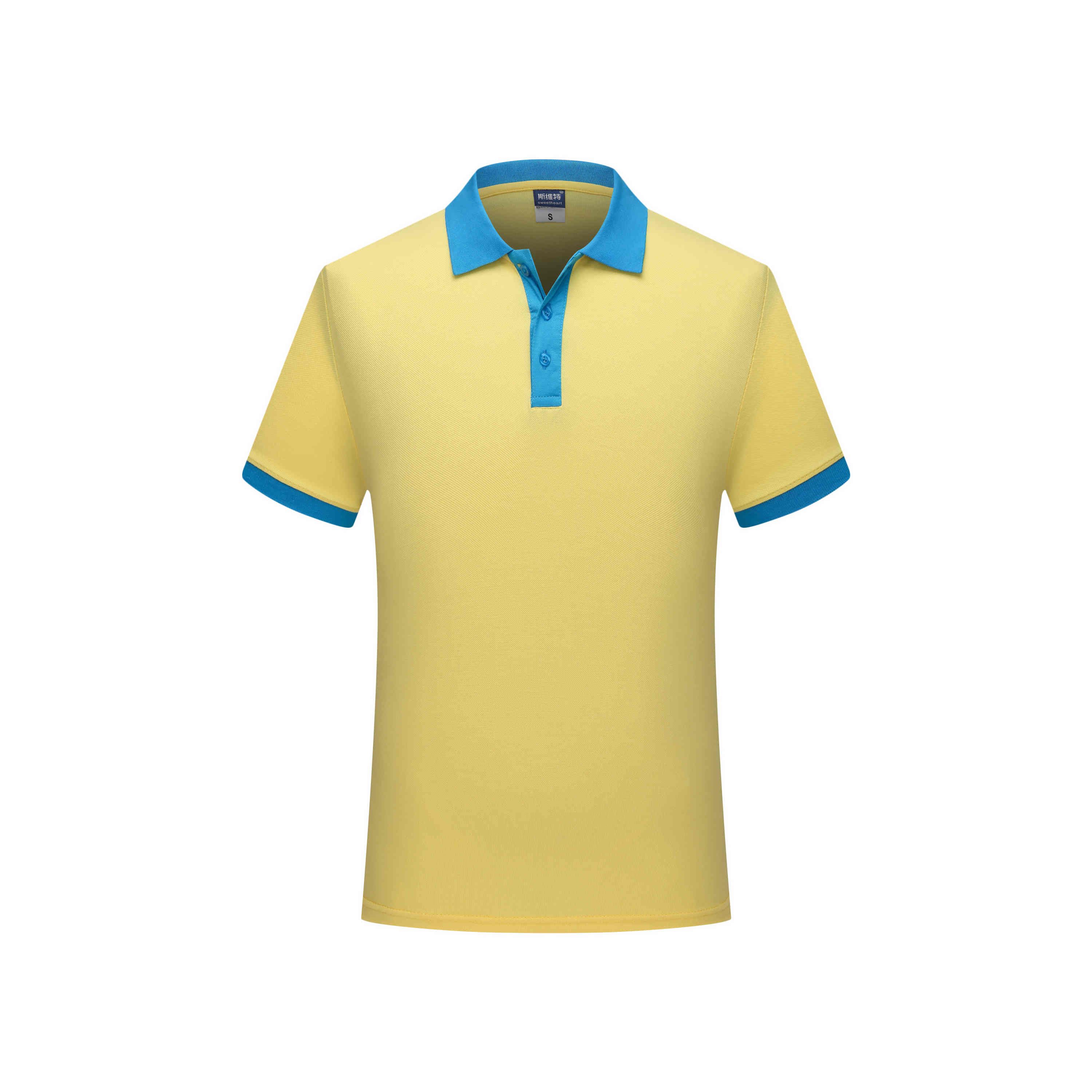 3359时尚校园风定制polo