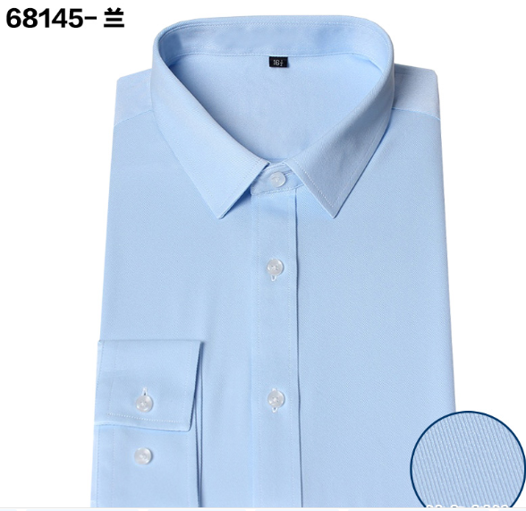 男衬衣-第74页