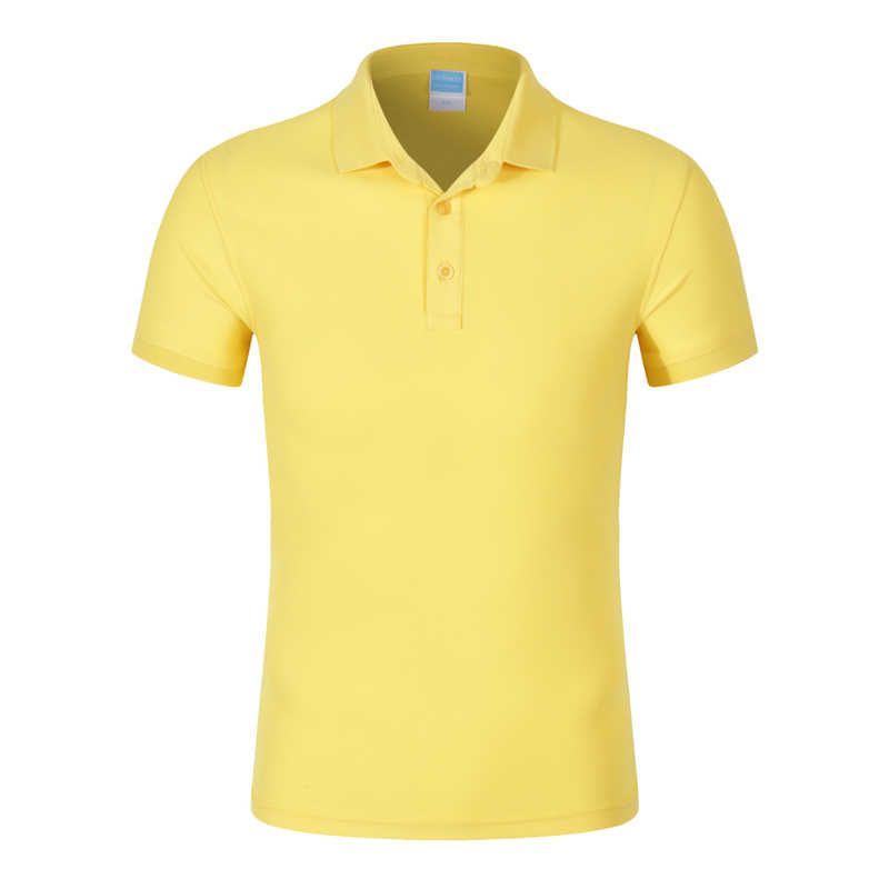 CF556 奥代尔棉双珠地翻领短袖