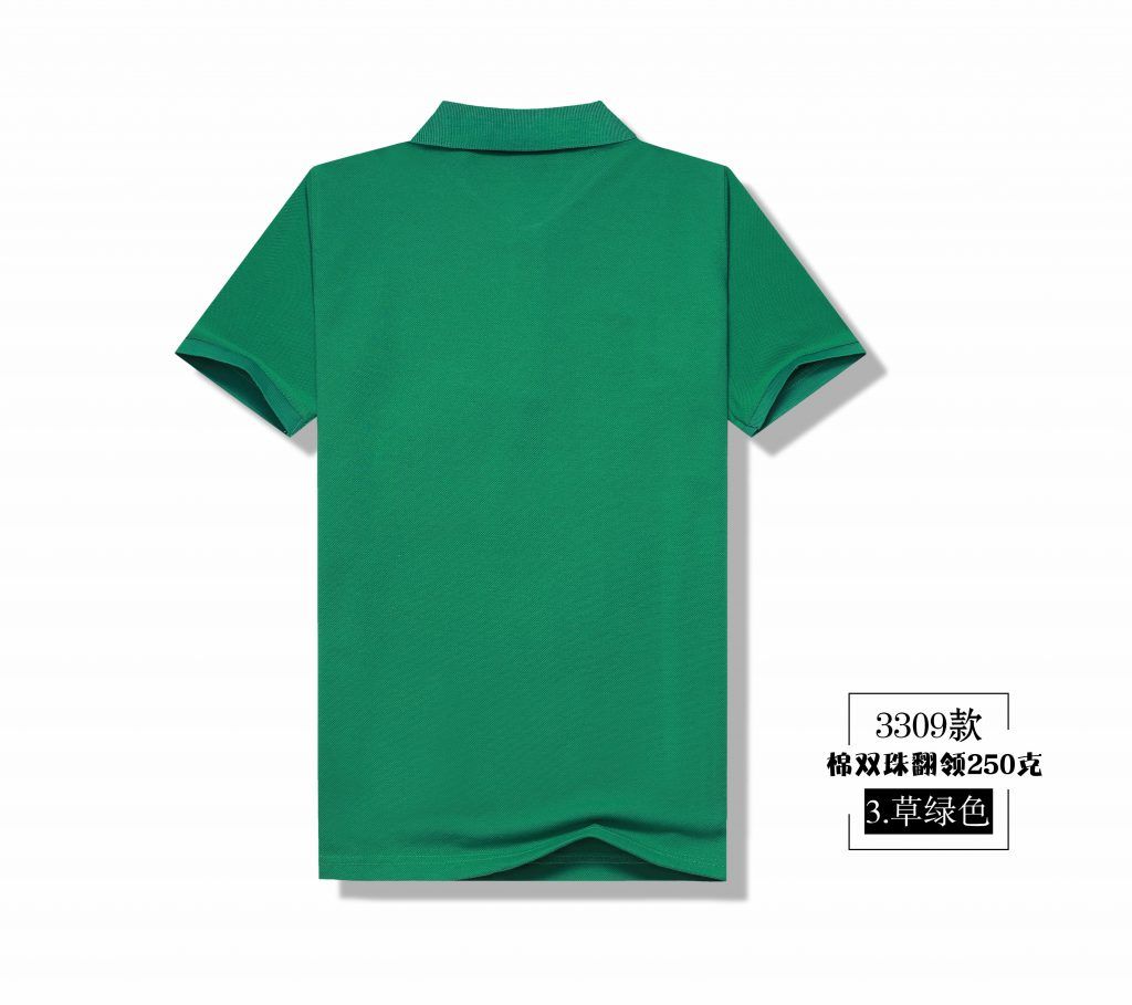 3309纯棉双珠Polo定制-第6页