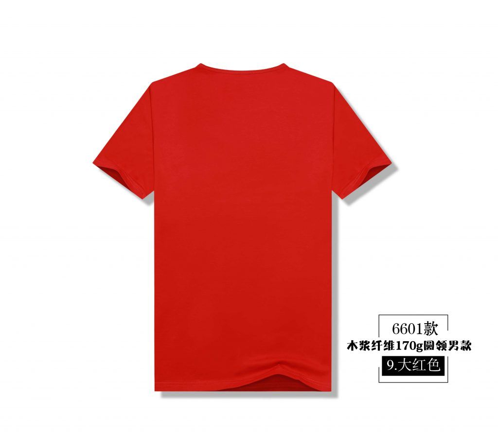 6601#木浆纤维圆领短袖-第18页