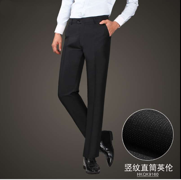 男西裤定制-第4页