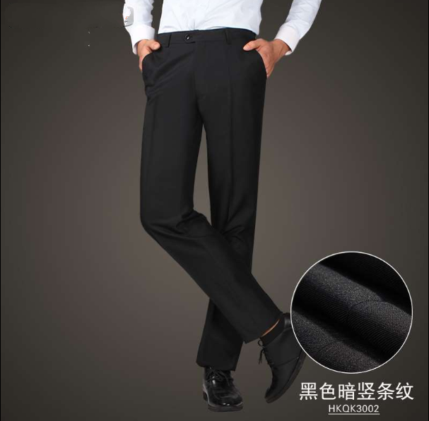 男西裤定制-第5页