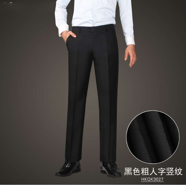 男西裤定制-第21页