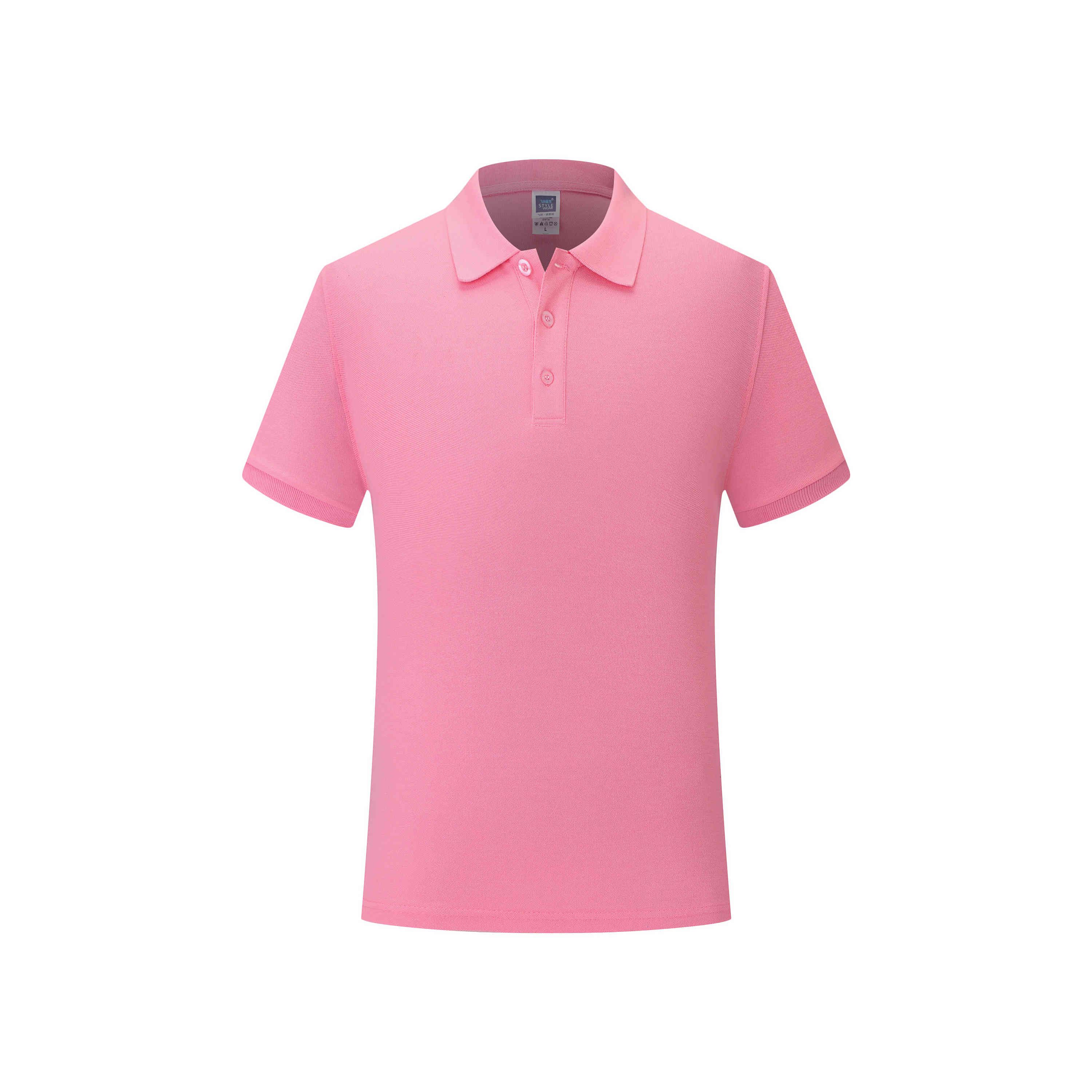 8810时尚Polo纯棉定制