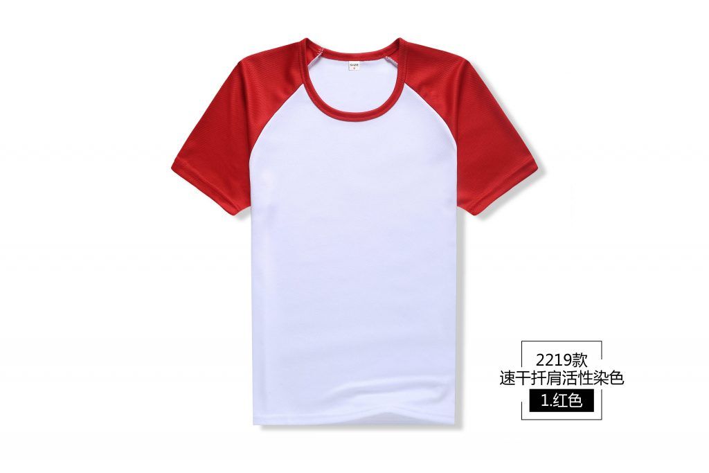 2219速干款式-第2页