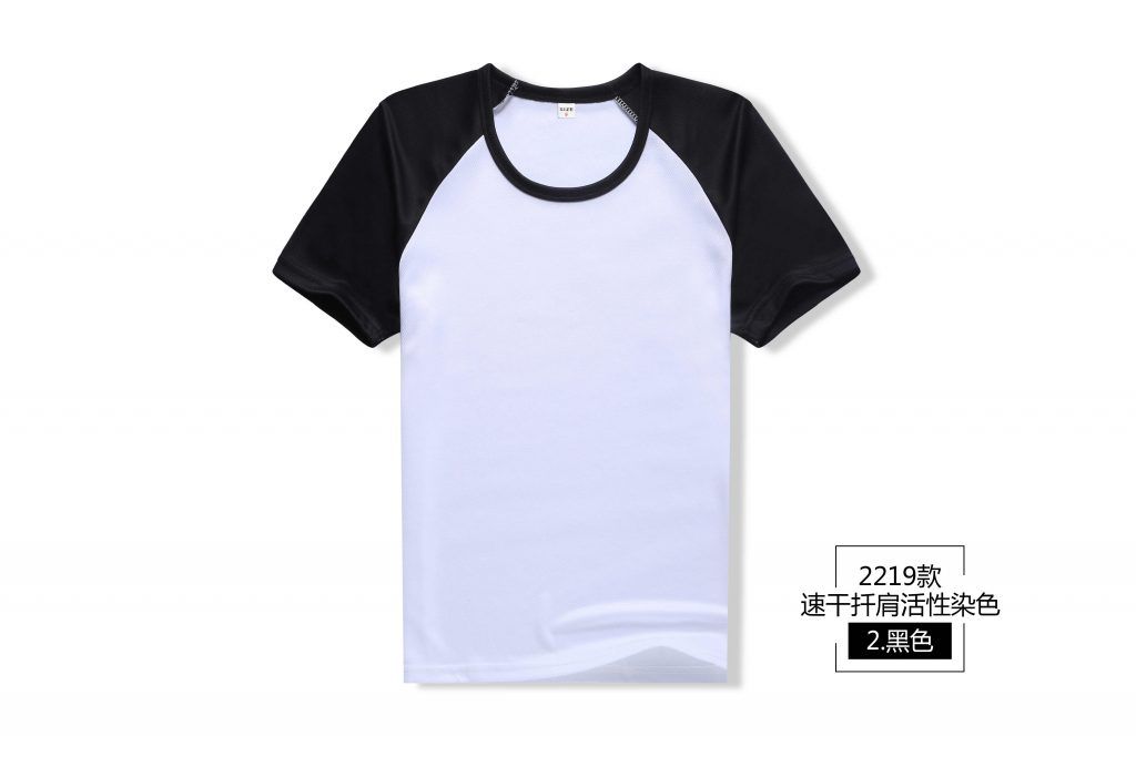 2219速干款式-第3页