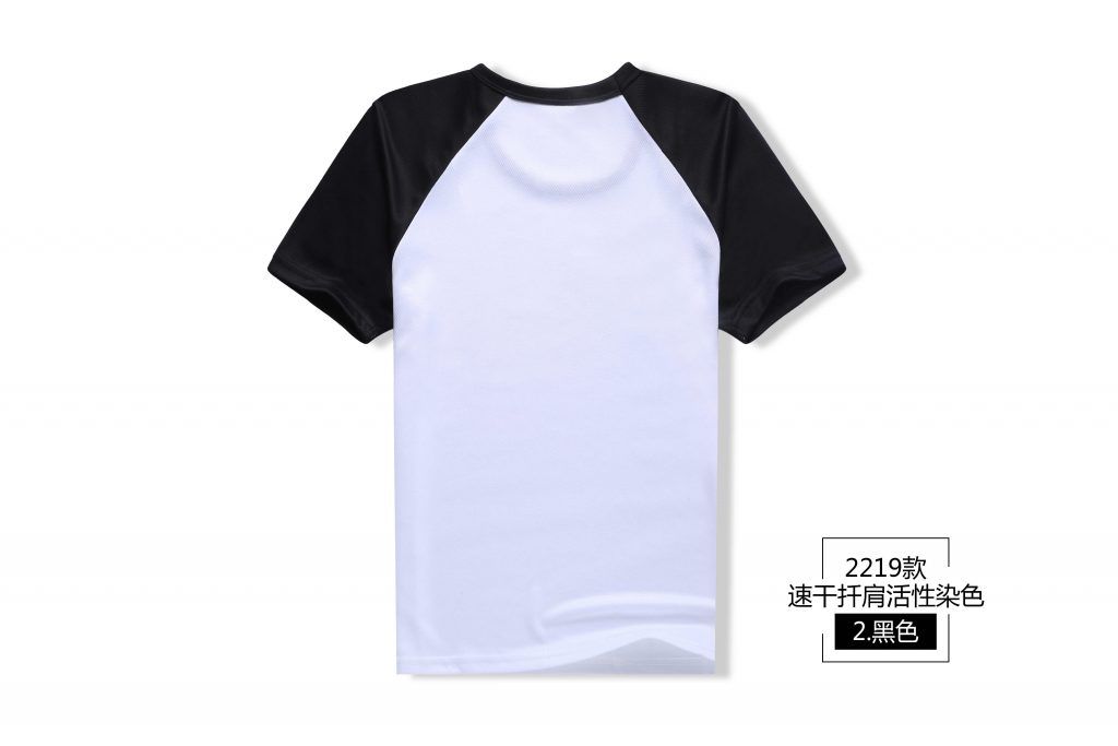 2219速干款式-第4页