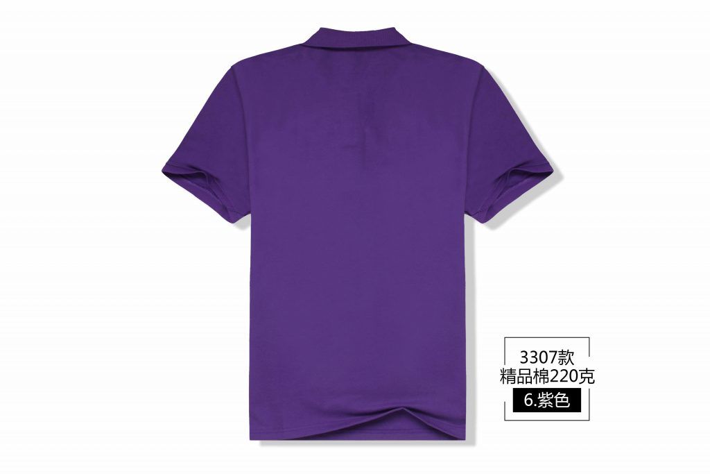 精品棉系类3307款-第6页