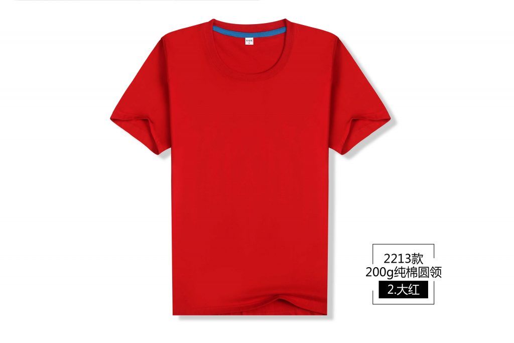 2213#纯棉短袖圆领200g男款