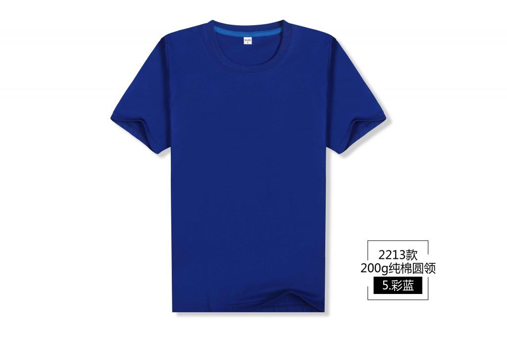 2213#纯棉短袖圆领200g男款-第13页