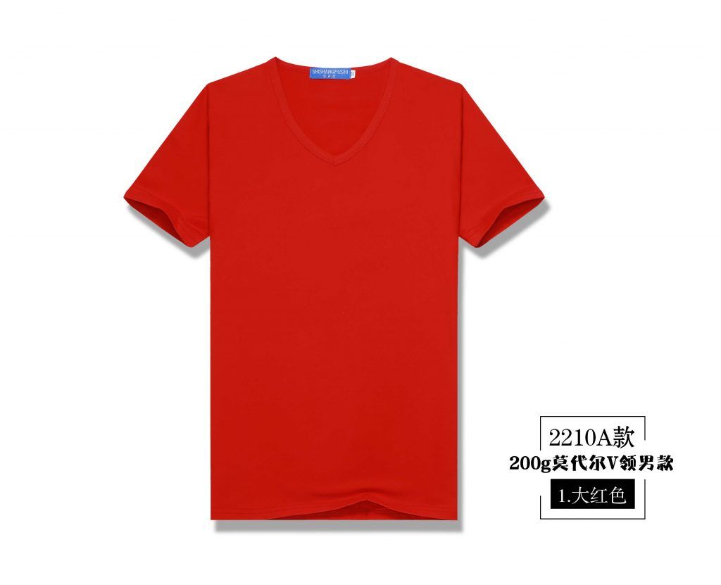 2210#莫代尔V领短袖