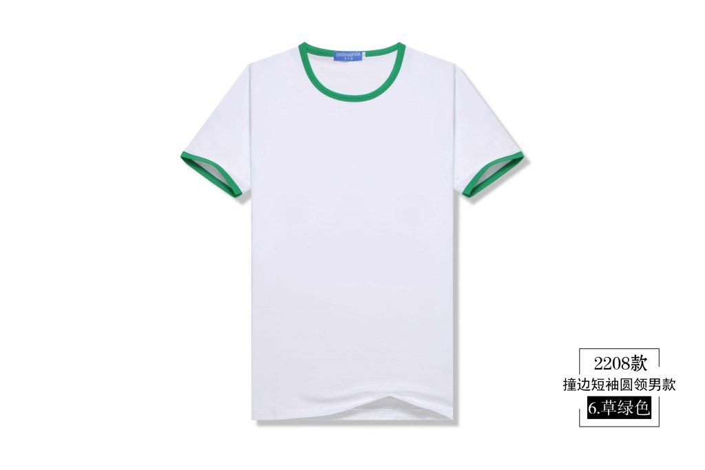 2208#男款(有童款）