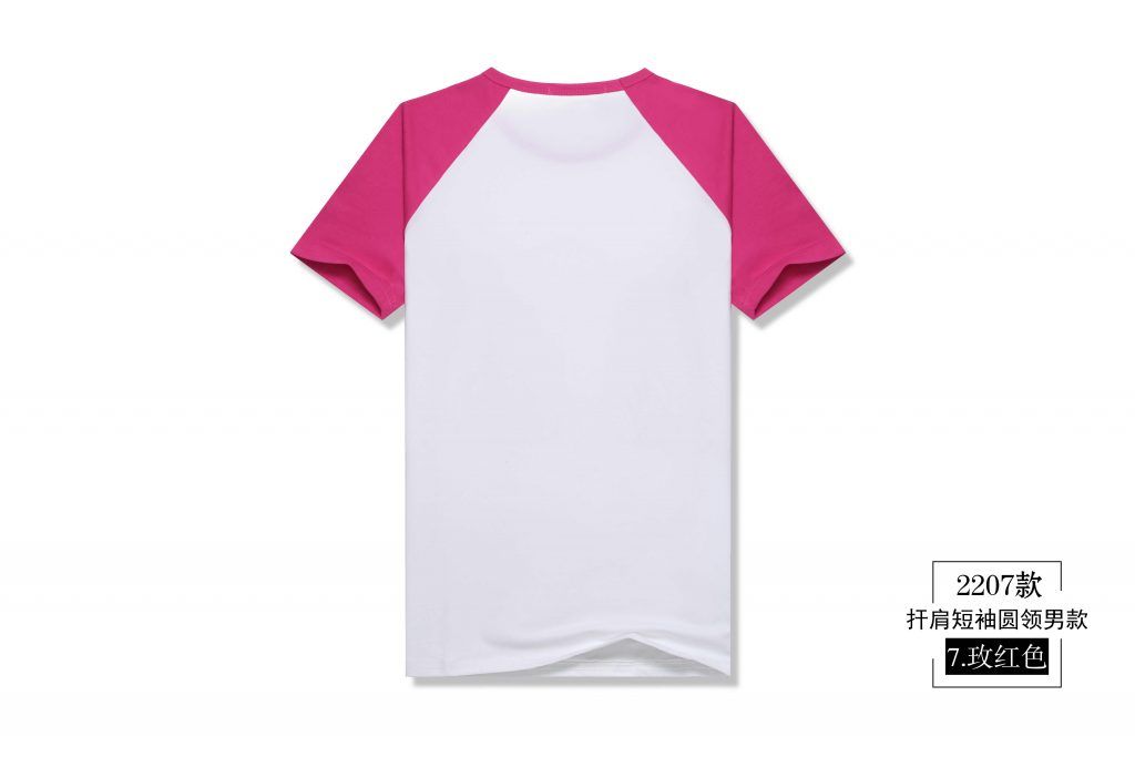 2207款莫代尔或莱卡纯色插肩短袖