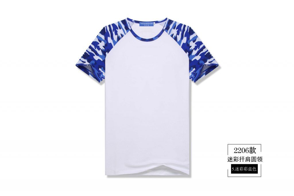 2206#莫代尔迷彩插肩短袖