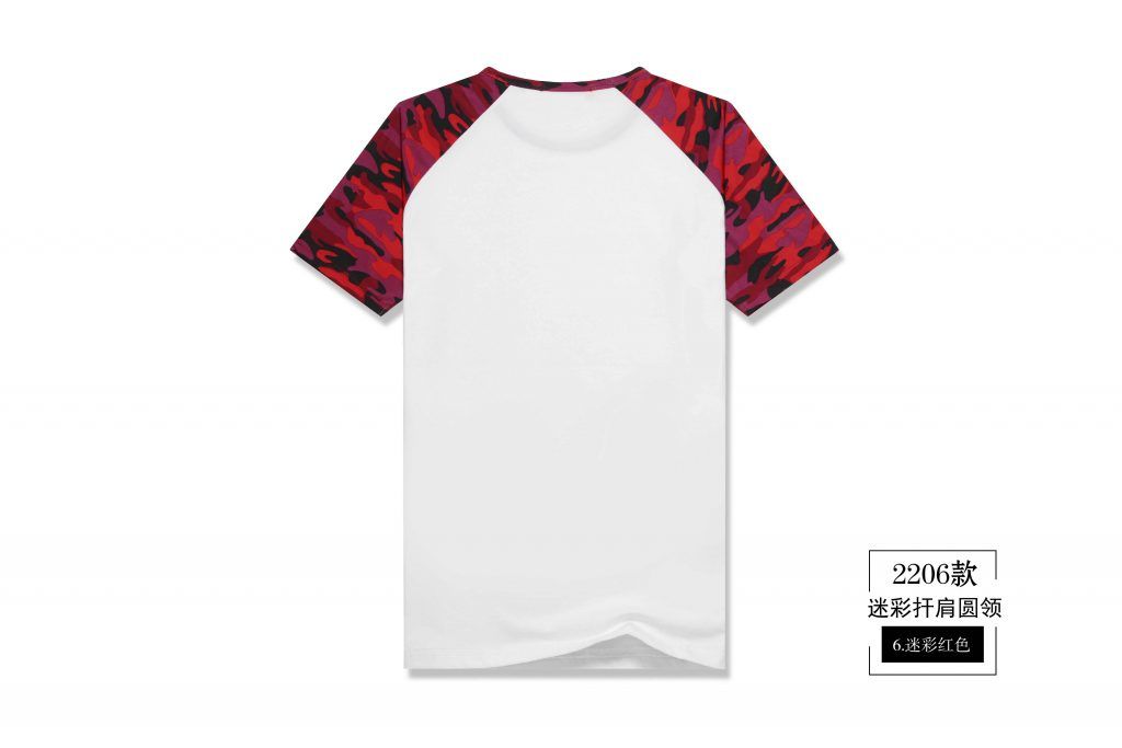 2206#莫代尔迷彩插肩短袖-第12页