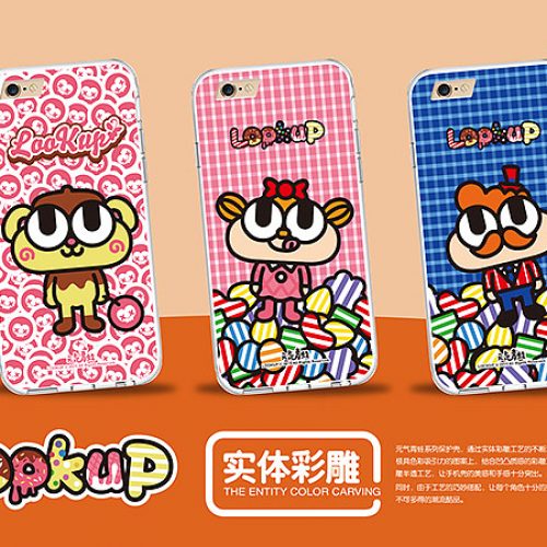 企业礼品手机壳定制（多彩彩喷）