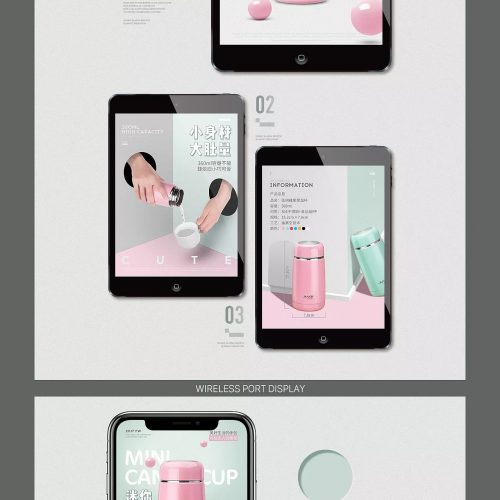 高端保温杯（企业送礼首选）