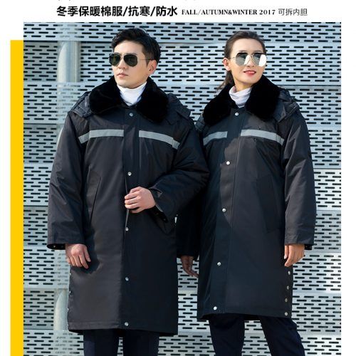 冬季保安大衣男加厚棉服加长冬装保安制服棉大衣防寒服工作服棉衣