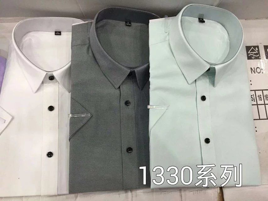 男士高端衬衫13﹡﹡款(C6A2)