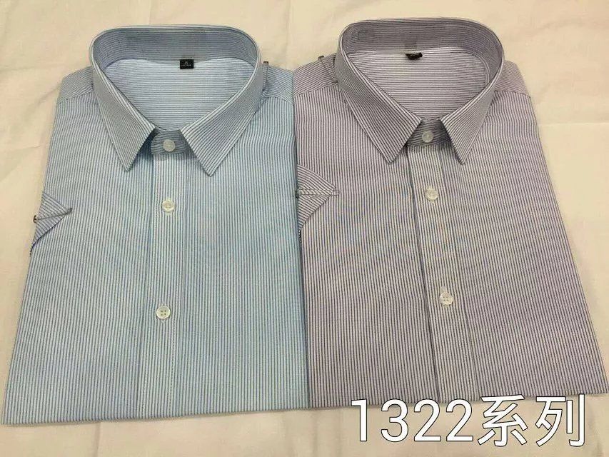 男士高端衬衫13﹡﹡款(C6A2)