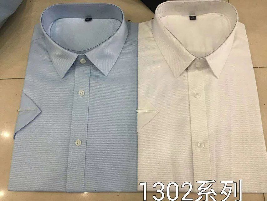 男士高端衬衫13﹡﹡款(C6A2)