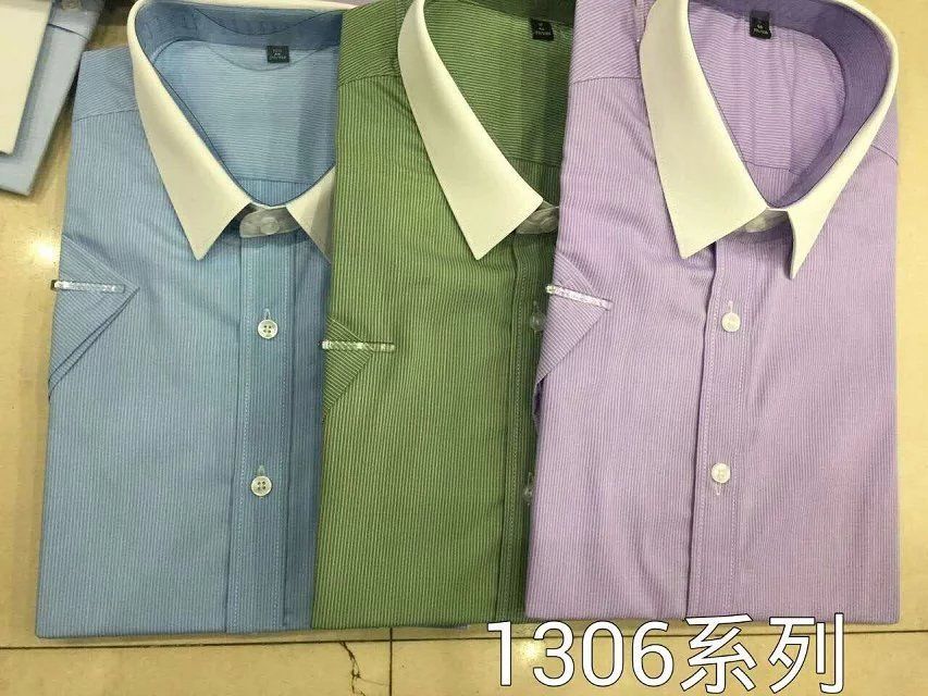 男士高端衬衫13﹡﹡款(C6A2)