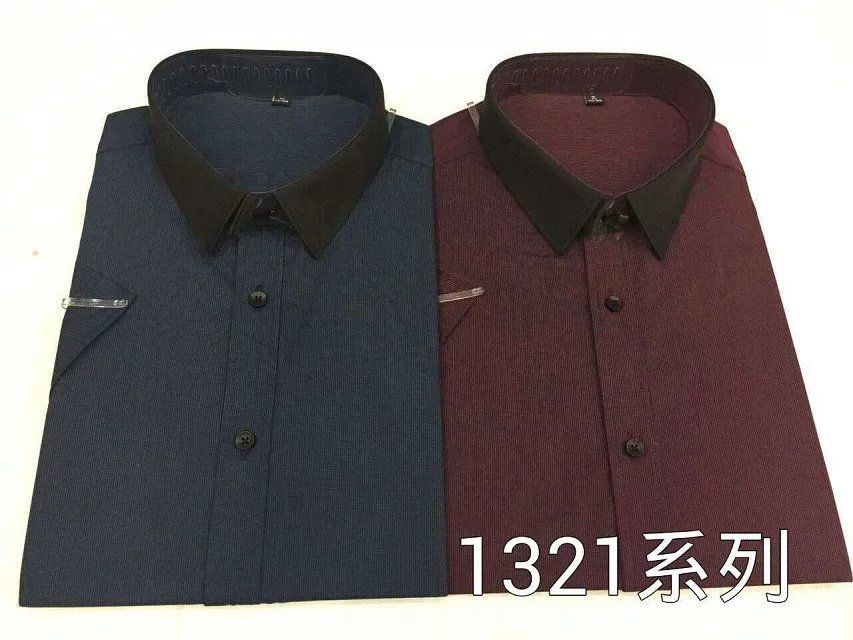 男士高端衬衫13﹡﹡款(C6A2)
