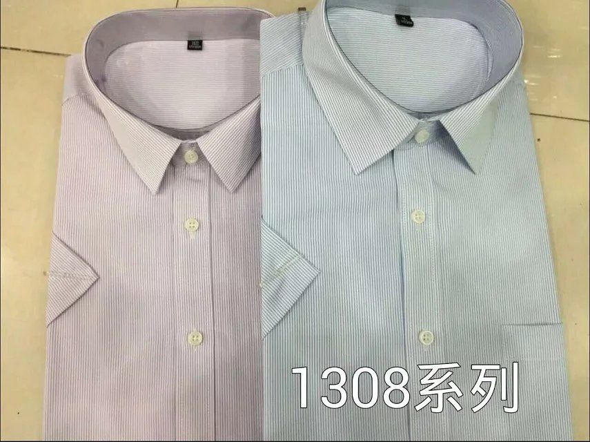 男士高端衬衫13﹡﹡款(C6A2)