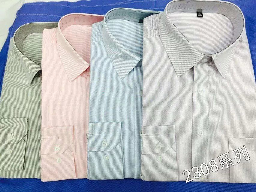 男士高端衬衫13﹡﹡款(C6A2)