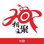 经典班服图案集合