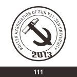 经典班服图案集合