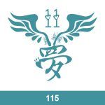 经典班服图案集合