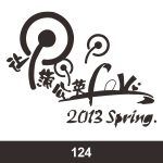 经典班服图案集合