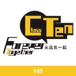 经典班服图案集合