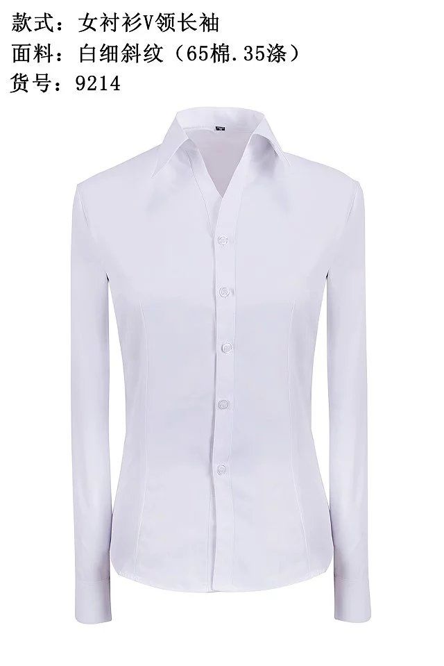 女士衬衫9214短袖(8F43)