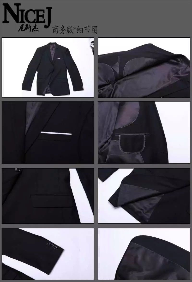 368∕698套装系列(6712)